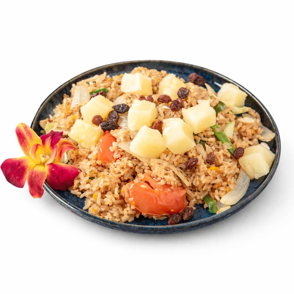 Pineapple Fried Rice.